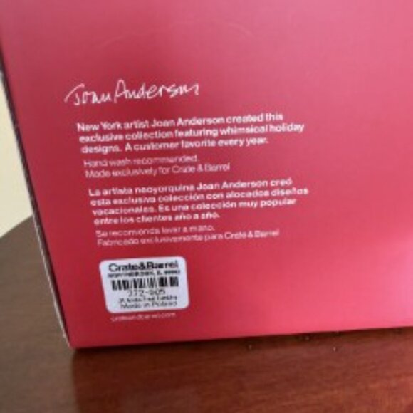 Crate and Barrel Winter Glassware - NIB - Picture 3 of 9